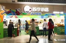 【教程经验】张家口市工厂咨询电话_哔哩哔哩
